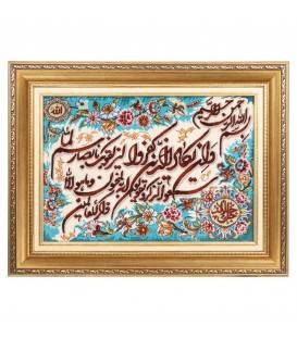 Tappeto persiano Tabriz a disegno pittorico codice 903112