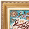 Tappeto persiano Tabriz a disegno pittorico codice 903112