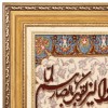 Tappeto persiano Tabriz a disegno pittorico codice 903113