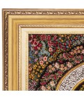 イランの手作り絵画絨毯 コム 番号 903117