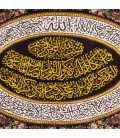 イランの手作り絵画絨毯 コム 番号 903117