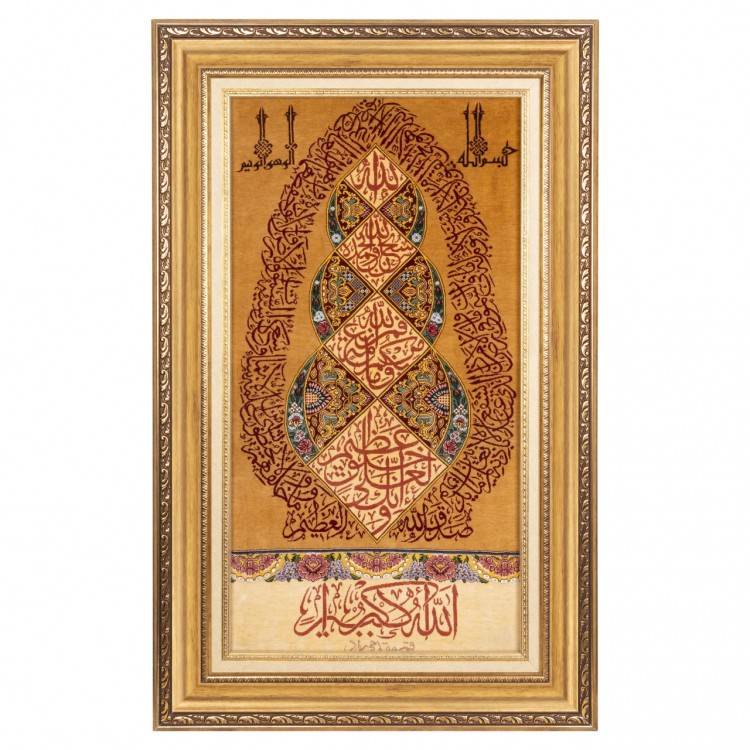 Tappeto persiano Qom a disegno pittorico codice 903119