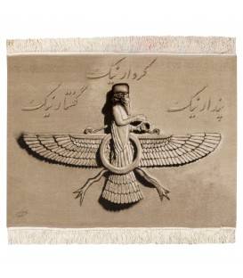 Tappeto persiano Tabriz a disegno pittorico codice 903140