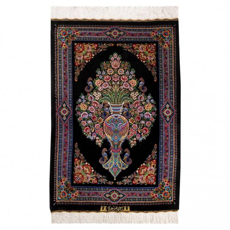 Qom Pictorial Carpet Ref 903130