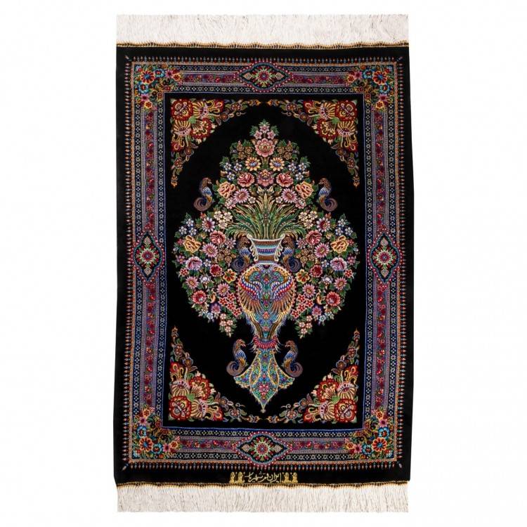 Tableau tapis persan Qom fait main Réf ID 903130