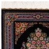 Tableau tapis persan Qom fait main Réf ID 903130