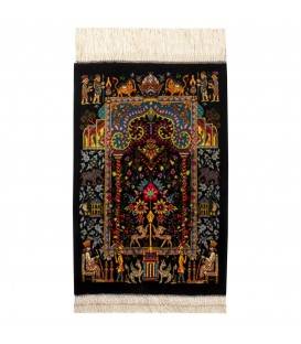 Tableau tapis persan Qom fait main Réf ID 903129