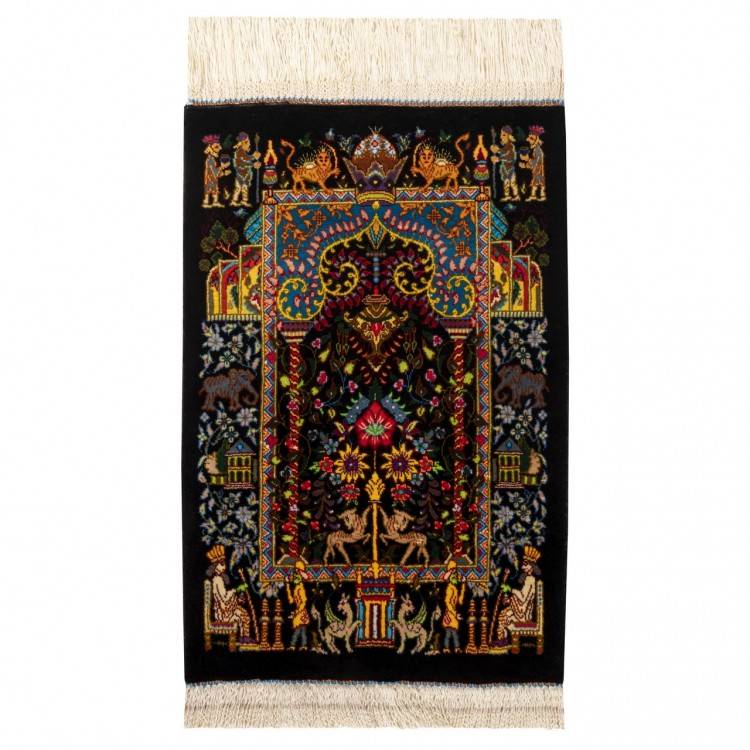 Tableau tapis persan Qom fait main Réf ID 903129