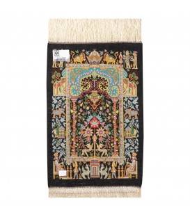 Tableau tapis persan Qom fait main Réf ID 903129