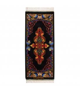 Tableau tapis persan Qom fait main Réf ID 903128