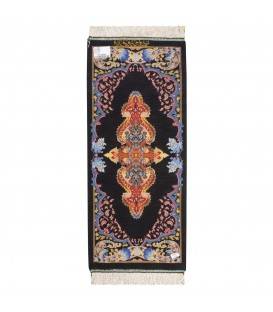 Tableau tapis persan Qom fait main Réf ID 903128