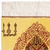 Qom Pictorial Carpet Ref 903127