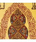 Tableau tapis persan Qom fait main Réf ID 903127