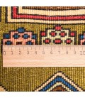 Qom Rug Ref 167050