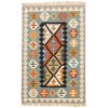 Fars Alfombera Persa Kilim Ref 152292