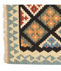 Fars Kilim Ref 152293
