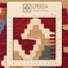 Kilim persiano Fars annodato a mano codice 152294 - 80 × 120