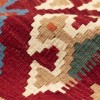 Kilim persan Fars fait main Réf ID 152294 - 80 × 120