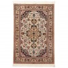 Qom Rug Ref 152313