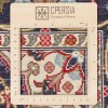 Персидский ковер ручной работы Кома Код 152311 - 113 × 158