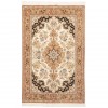 Qom Rug Ref 152309