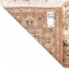 Qom Rug Ref 152309