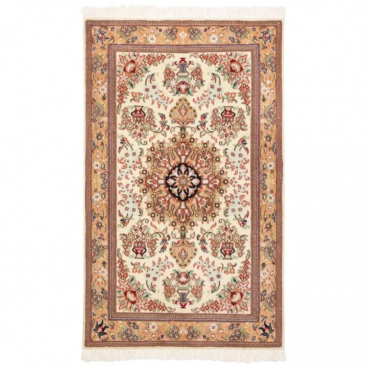 Qom Rug Ref 152308