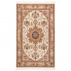 Qom Rug Ref 152308