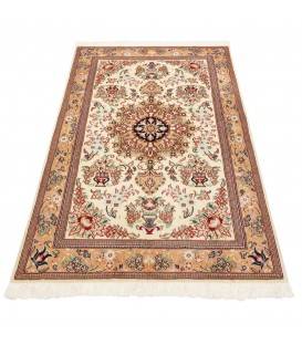 Qom Rug Ref 152308