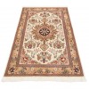 Qom Rug Ref 152308