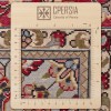 Tappeto persiano Qom annodato a mano codice 152306 - 150 × 207