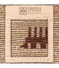 Bakhtiari Alfombera Persa Gabbeh Ref 152248