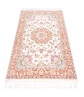 Qom Rug Ref 166008