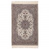 Tapis persan Yazd fait main Réf ID 152316 - 121 × 188