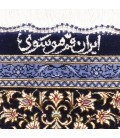 Tappeto persiano Qom annodato a mano codice 183105 - 99 × 151