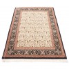 Qom Rug Ref 183109