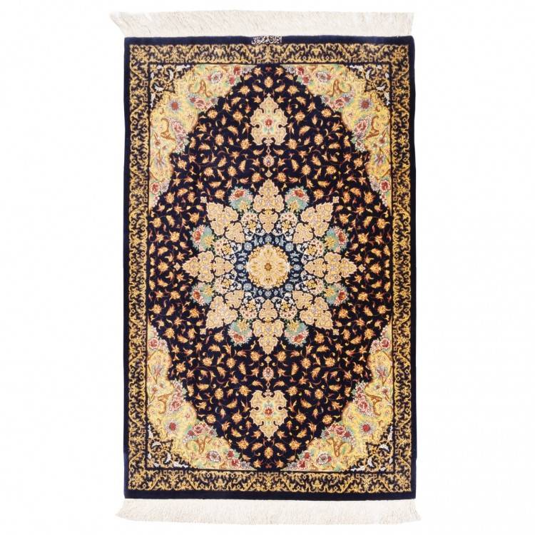 Tappeto persiano Qom annodato a mano codice 183112 - 79 × 127