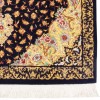 Tapis persan Qom fait main Réf ID 183112 - 79 × 127