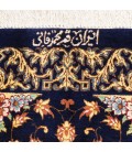 イランの手作りカーペット コム 番号 183112 - 79 × 127