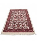 Bidjar َAfshar Rug Ref 101802