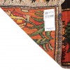 Azerbaijan Rug Ref 127002