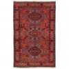 Azerbaijan Rug Ref 127008