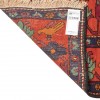 Azerbaijan Rug Ref 127008