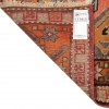 Tapis persan Azerbaïdjan fait main Réf ID 127013 - 143 × 280