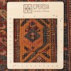 Azerbaijan Rug Ref 127015