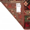 Azerbaijan Rug Ref 127016