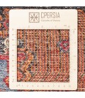 Sanandaj Rug Ref 127025