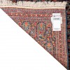 Tapis persan Sanandaj fait main Réf ID 102487 - 60 × 100