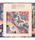 Kerman Rug Ref 102489
