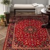 Tapis persan Qom fait main Réf ID 181014 - 141 × 279